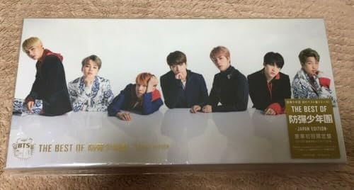 BTS - BTS, THE BEST[Limited Edition B] [2 CD/2 DVD] - Amazon.com Music