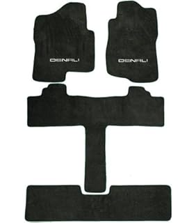 Amazon Com Avery S Floor Mats Part Compatible With Gmc Yukon