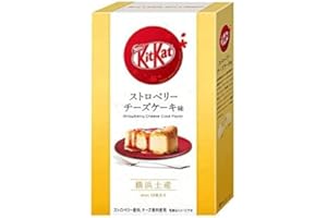 NEW LIMITED Japanese Kit Kat Mini Strawberry Cheese Cake Flavor 10 Mini Bar Yokohama Japan Import