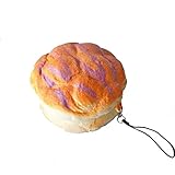 Wonderful-Buying 3.12 Inch Soft Squishy Cute Cream Puff Cellphone Charm Phone Strap Stress Reliever Toy