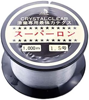 Amazon 1 5号 1000m ナイロン テグス 釣り糸 ライン 道糸 吊り下げ ボビン巻 スーパーロン 透明 高強度 国産 スーパーロン ライン