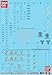 Gundam Waterslide Decals GD-43 GMF-X42S Gundam Destiny / EBM　MG 1/100 [Toy]