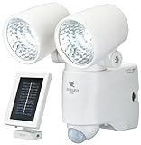 EARTH MAN 高儀 HI-BIRD ソーラー式 LEDセンサーライト ダブル SLT-130EC