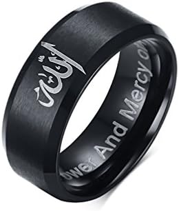 EZSONA Men's 8mm Black Stainless Steel Allah Arabic Islamic Muslim Religious Ring