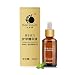 Fungus Nail Treatment,Sky-shop Fungus Nail Repair Oil, Fungal Nail Eliminator for Fingernails and Toenails, Repairs & Protects from Discoloration, Brittle and Cracked Nails primary