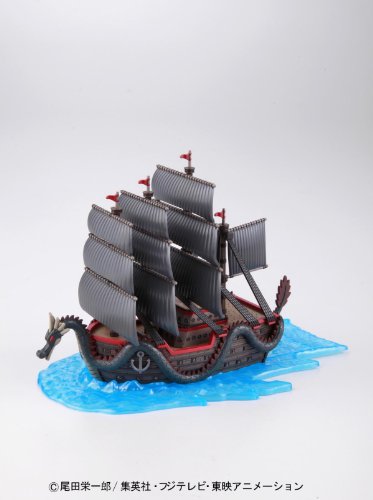 Bandai Hobby Grand Ship Collection Dragon's Ship "One Piece" Model Kit