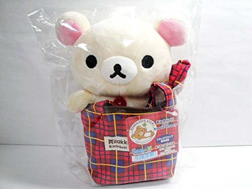 レア タグ付き 美品 リラックマストア限定 吉祥寺店 1周年記念 あつめてぬいぐるみ コリラックマ アニバーサリー 1st Anniversary 11の買取価格 相場 高価買取なら買取一括比較のウリドキ