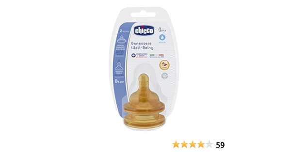 chicco latex soother