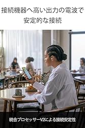 Sony WF-1000XM5 True Wireless Noise-Canceling