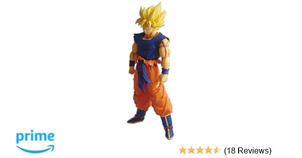 Amazon Com 35643 Dbs Masterlise Emoving Legend Battle Figure