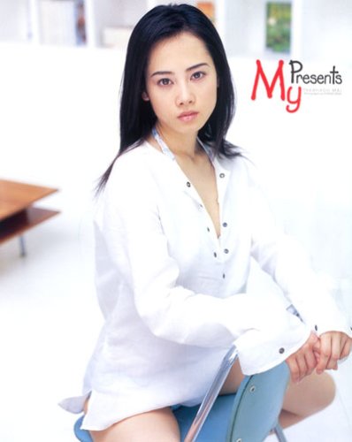 My Presents 高橋真唯the 1st 写真集 Amazon Com Books