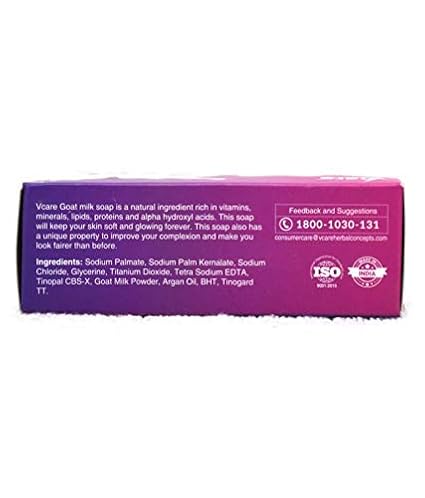 vcare goat milk soap