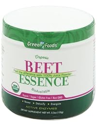 Verde Foods Corporation remolacha esencia, Bluezone Mall, Verde, 1, 1
