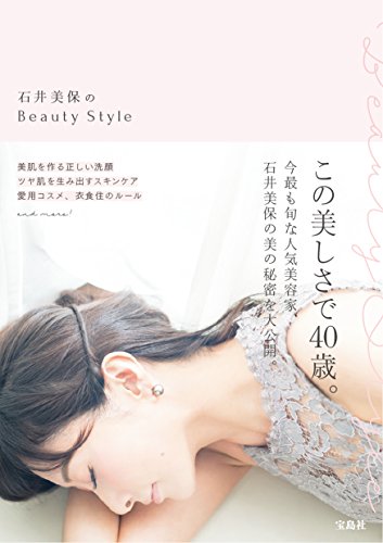 バックナンバー 表紙画像 3