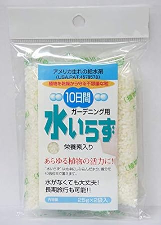 Amazon ガーデニング用 10日間水いらず 50g 農業 園芸用資材