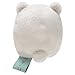 San-x Sumikko Gurashi Plush 2'' Polar Bear w/ Furoshiki
