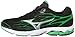 Mizuno Men's Wave Catalyst Running Shoe