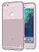 Google Pixel Case, DGtle Anti-Scratches TPU Gel Premium Slim Flexible Soft Bumper Rubber Protective Case Cover for Google Pixel (Hot Pink)