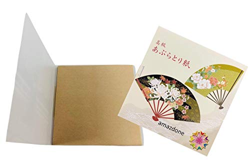 PREPARE Shiseido Facial Razor for Women, Pack of 3 (3 pieces x 3 packs) Total 9 pieces- Includes Original Oil Blotting Paper - You just need to touch it gently【Our Original Washi Package】 (Sensu) - Thumbnail 3