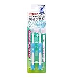Japan Pigeon Baby Training Toothbrush Set Step 4 (For 16 Month+ and Up) Blue