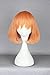 COSPLAZA Cosplay Wig Short Anime Show Party Hair Girl Heat Resistant Synthetic Wig