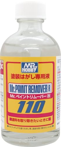 GSI クレオス(GSI Creos) Mr.ペイントリムーバー改 110ml ホビー用塗料はがし液 T119