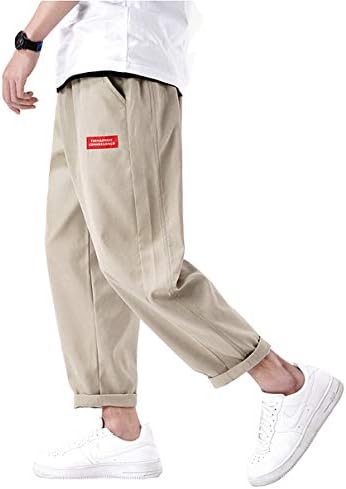 引き出物 メンズ ズボン 九分丈 無地 調整紐 ゆったり 通気性 袴パンツ ワイドパンツ サルエルパンツ 快適 春夏 大きいサイズ カジュアル