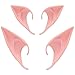 BBTO 2 Pairs Halloween Latex Elf Ears Cosplay Masks Fairy Goblin Ears, Dark Color