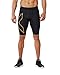 2XU Men's MCS Run Compression Shorts
