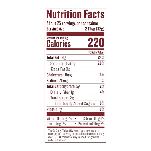 JUSTIN’S CRUNCHY PEANUT BUTTER JAR 28OZ