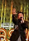 [Amazon.co.jp限定]Makihara Noriyuki Concert 2025 Buppu Label 15th Anniversary “Showcase the Live!” (DVD) - 槇原敬之(コットン巾着付)