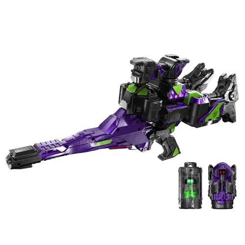 [BANDAI] [バンダイ 超宇宙刑事ギャバン インフィニティ DXギャバリオンライフル 対象年齢 3 才以上 PROJECT R.E.D.