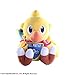 Final Fantasy Plush - Chocobo 30th Anniversary