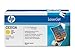 HP Color LJ CE252A Print Cartrdg yellow LaserJet Supplies(5T) - CE252A