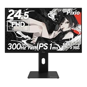 Pixio ゲーミングモニター PX257 HAYABUSA 24.5インチ 300Hz FHD Fast IPS モニター ディスプレイ 24インチ