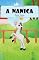 Livro A NANICA – Vol37: Alfabetização: Minha Primeira Leitura (Coleção Primeiras Leituras)