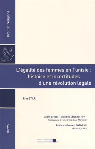 L' égalité des femmes en Tunisie