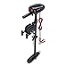 Coleman 12V Electric Trolling Motor
