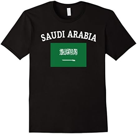Kingdom of Saudi Arabia Arab Arabian State Flag T-Shirt