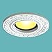 Renovators Supply Manufacturing Recessed Lighting Trim 10 in. Round White Polyurethane Ornate Recessed Ceiling Light Trims