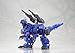 HMM Zoids 1/72 Ez-026 Psycho Geno Saurer