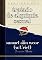 Livro Manual De Alquimia Sexual