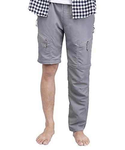 3-5 Days Delivery Men's Quick Dry Lightweight Convertible Pants