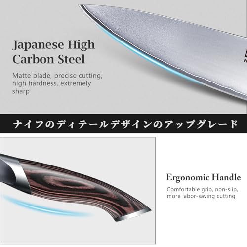 HOSHANHO 6 Piece Kitchen Knife Set, Professional Chef Knife Set, Stainless Steel Kitchen Knife Set with Magnetic Knife Holder