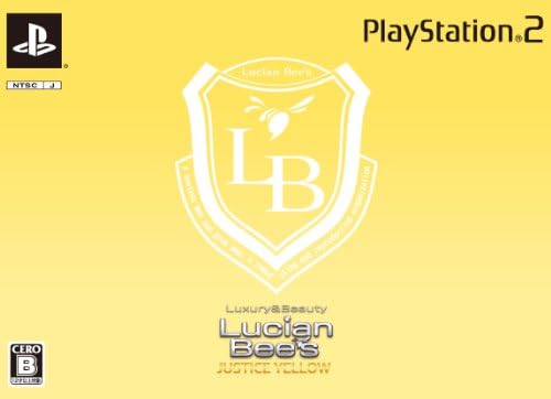 Lucian Bee's: Justice Yellow [Limited Edition] [Japan Import]