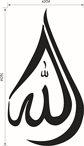 DIY Removable Islamic Muslim