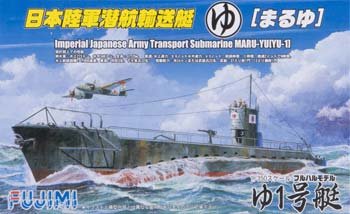 40076 1/350 IJA Submarine Maruyu Yu-1