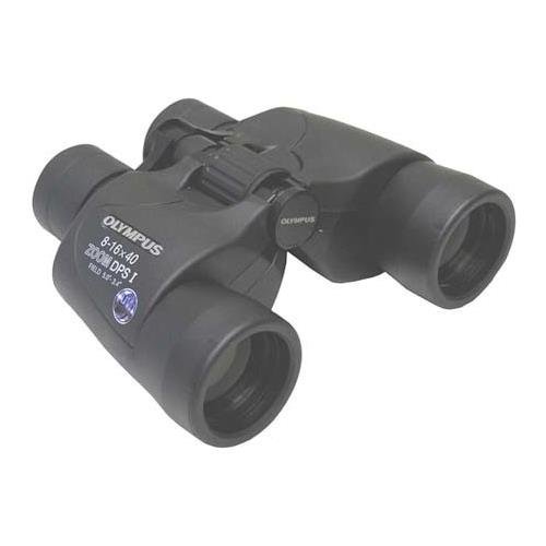 The 10 best binocular zoom for 2018