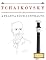 Livro Tchaikovsky para a Flauta Doce Contralto: 10 peças fáciles para a Flauta Doce Contralto livro para principiantes