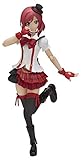 Bandai Tamashii Nations S.H.Figuarts Maki Nishikino Love Live! Action Figure